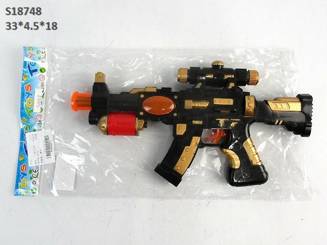 BO GUN (F30/R3/B9/C8/Z21