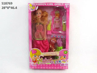 (S-1)عروسة (S-1)عروسة