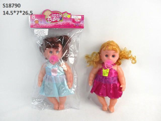 (R-21)(A-12)(K-7) عروسة