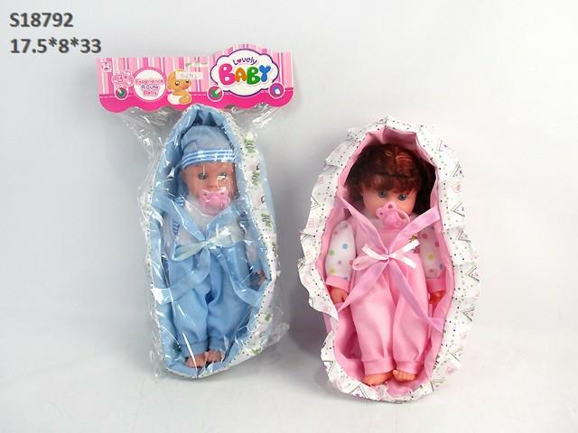 DOLL M20/K12/B8/M3/R