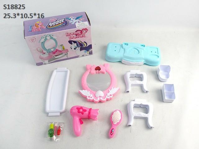 DRESSER SET (K-9)(K-6)