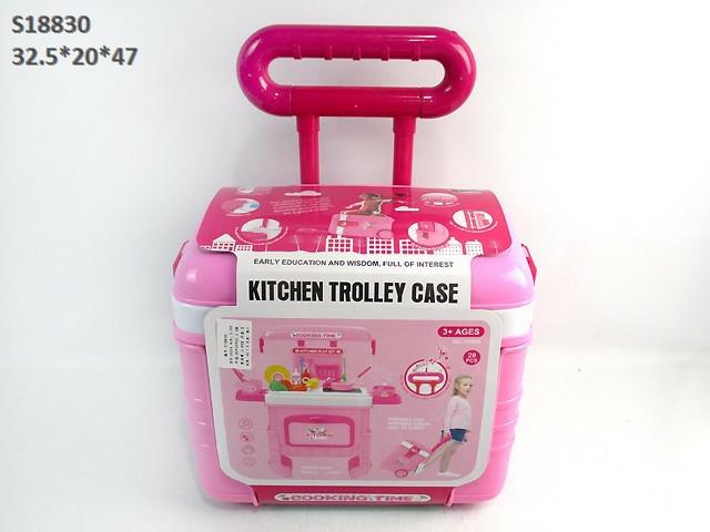 KITCHEN SET (M-12)(K-12)(R-4)