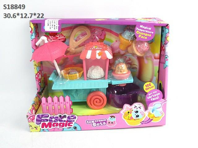 ICE CREAM CART SET (R-4)(D-3)