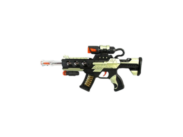 BO GUN (C/E7/R33/E14/R5/K13/A10/Z23