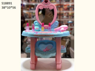 طقم استشوار