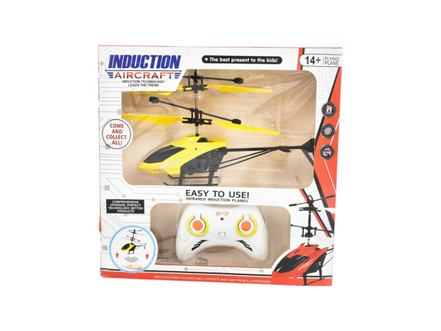 FLYING HELICOPTER (K-30)(D-2)(K-3)(M-14)(K17)(M-12)(R-25)(K-32)(C-5)(M-14/R33/R1 FLYING HELICOPTER (K-30)(D-2)(K-3)(M-14)(K17)(M-12)(R-25)(K-32)(C-5)(M-14/R33/R1