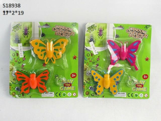 ANIMAL SET (K-13)(R-19) ANIMAL SET (K-13)(R-19)