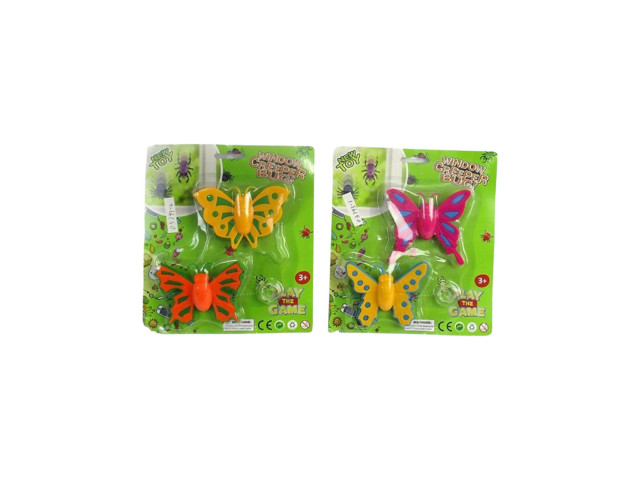 ANIMAL SET (K-13)(R-19)