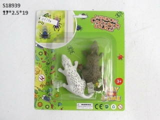 ANIMAL SET (R-18) ANIMAL SET (R-18)