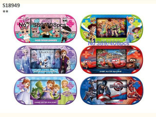 WATER GAME (E-13)(C-1)(K-33)(C-13) WATER GAME (E-13)(C-1)(K-33)(C-13)