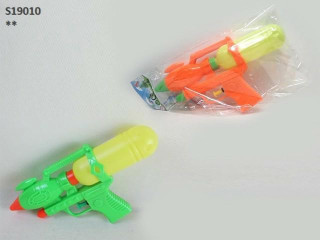 WATER GUN (R-8)(K-4)(K-10)(F-31) WATER GUN (R-8)(K-4)(K-10)(F-31)