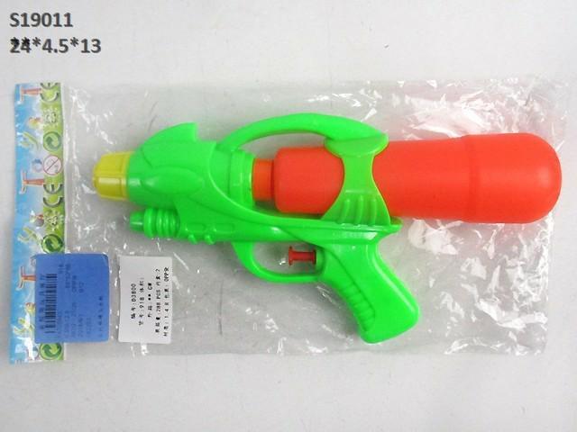 WATER GUN (K-29)(K-20)(R19/M9/Z11