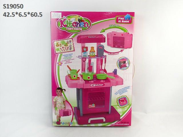 KITCHEN SET (R13/K18/A9/Z10/H5