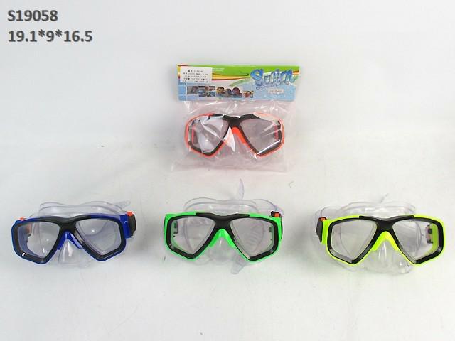 SWIMMING GOGGLES (F21)(R-20)(C-13)(M-18)(B-04/K6