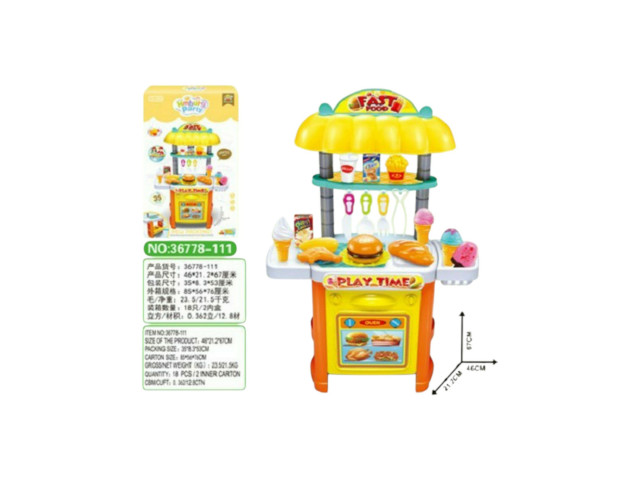 FOOD SET (R-14)(R-21)(K-29)