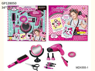 طقم استشوار