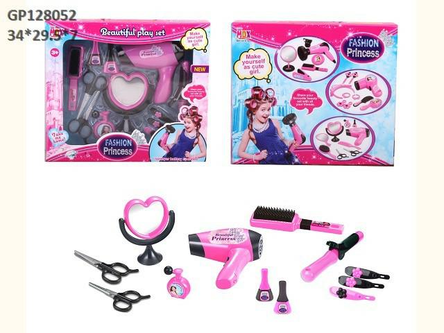 BEAUTY SET (B-14)(R-3)(M-20)