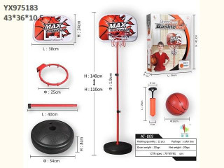 BASKETBALL STAND (A-4)(K-38)(C-1)