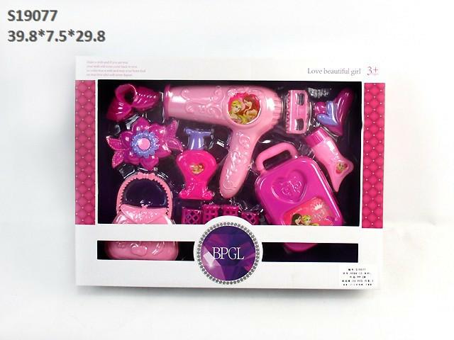 BEAUTY SET (A-15)(E-3)(F-23)