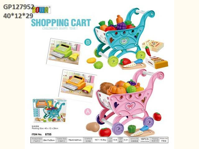 SHOPPING SET (E-1)(E-13)(K-28)