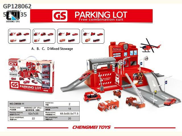 FREE WHEEL FIRE ENGINE PARKING SET(K-27)