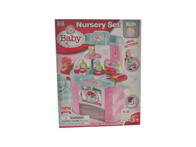 BABY NURSERY SET (F5/F11/K8/H10