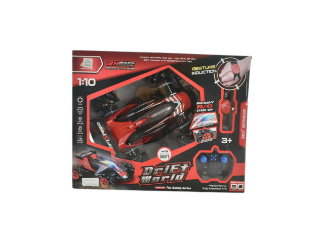 8CH RC CAR W/WATCH (E-12)(F-21)(K-11)(C8)(F15) 8CH RC CAR W/WATCH (E-12)(F-21)(K-11)(C8)(F15)