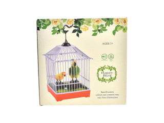 VOICE CONTROL BIRD (B-4)(A-17)(E-8)