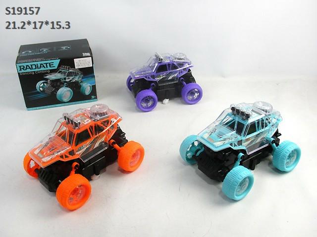 BO DRIFT CAR (K-32)(D-12)(B-8)