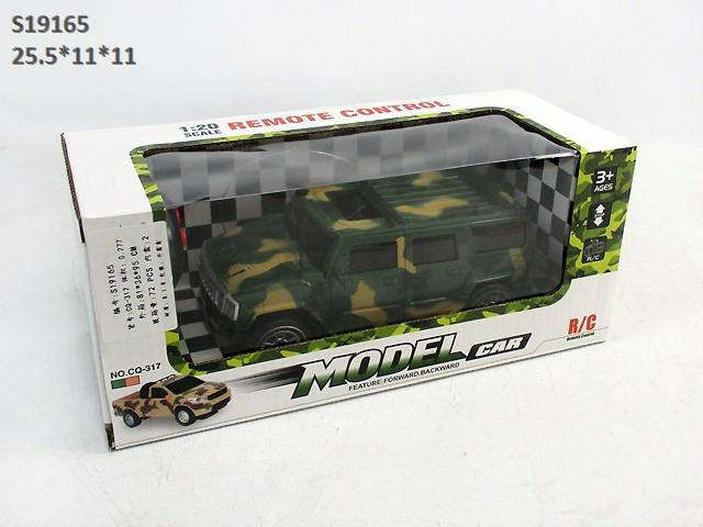 2CH RC CAR (B-8)(M-11)(R-24)