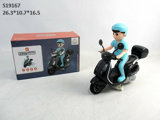 BO MOTORCYCLE (R13/B4/P9/F7/F20/E13/B4