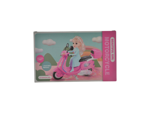 BO MOTORCYCLE (R-12)(B-5)(D-18) BO MOTORCYCLE (R-12)(B-5)(D-18)