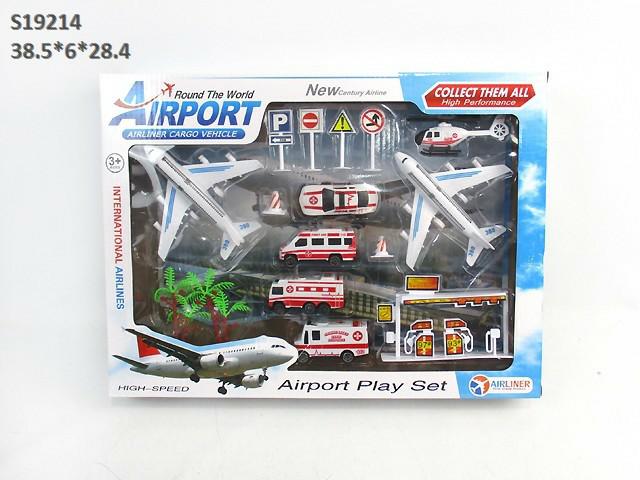 AIRPORT PLAY SET (D-16)(K-30)