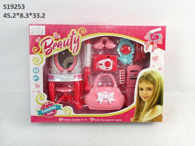 BEAUTY SET (K31/C9/F12/M18/F9/F9/Z22