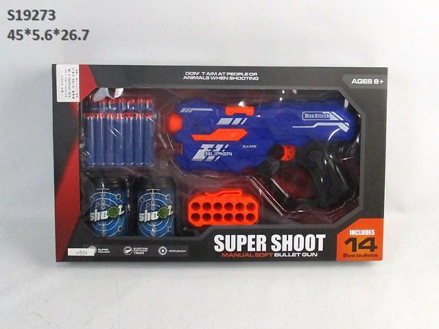 SOFT BULLET GUN SET (B-1)(R-4)(R-27)(R-19)(F-3)(K19/Z18/C9