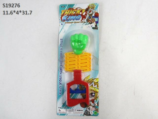 TELESCOPIC TOYS (B-13)D13 TELESCOPIC TOYS (B-13)D13