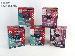 العاب رجال الي