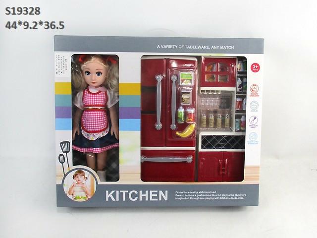 KITCHEN SET (B-4)(R-9)(B-10)