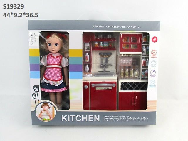 KITCHEN SET (B-4)(R-9)(B-10)