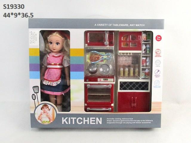 KITCHEN SET (B-7)(B-4)(B-13)(R-9)(B-10)