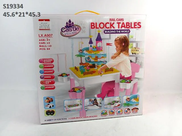 BUILDING BLOCK (D-17)(A-5)(M-19)(R-31) BUILDING BLOCK (D-17)(A-5)(M-19)(R-31)