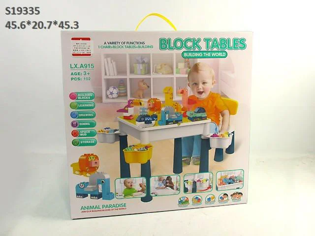 BUILDING BLOCK (A-5)(M-19)(F-14)(R-16) BUILDING BLOCK (A-5)(M-19)(F-14)(R-16)