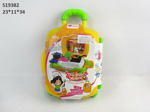 KITCHEN SET (R-32)(F-10)(E7)(K-15)(B-88888)