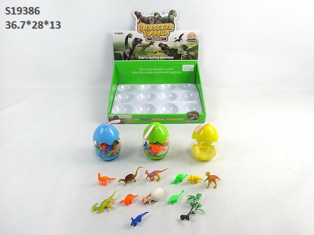 DINOSAUR SET (F-23)(P-17)(E-14)(K20)(A5)