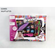 DIY ROPE BRACELET (M-19)(K-7)(K-5)(B-3)(C-3)D-04/K30/R2/K4/Z2 DIY ROPE BRACELET (M-19)(K-7)(K-5)(B-3)(C-3)D-04/K30/R2/K4/Z2