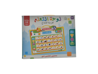 مكينة تعليم