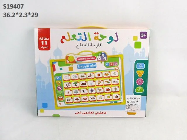 LEARNING MACHINE (F14/E1/D16/K23/F28/B13/E12/F30/M1/B13/A13 LEARNING MACHINE (F14/E1/D16/K23/F28/B13/E12/F30/M1/B13/A13