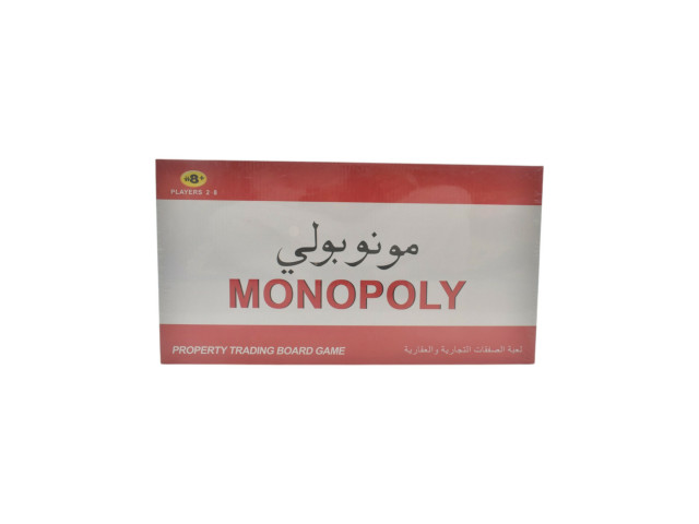 BOARD GAME (M12/P1/F14/C13/Z9