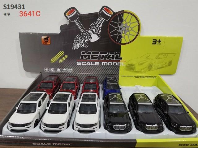 PULL BACK METAL CAR (M-8)