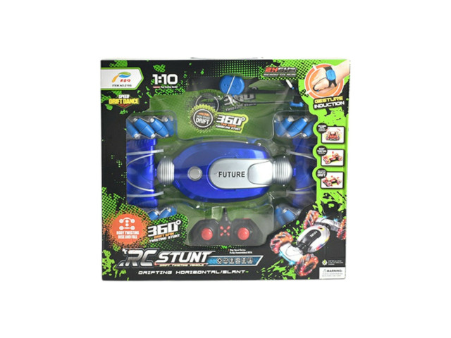 RC STUNT DRIFT CAR W/WATCH (B-11)(R-32)(K-9)(K-12)(A9)